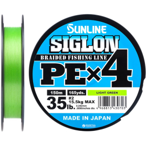 Шнур Sunline Siglon PE х4 150 м # 2.0/0.242 мм 15.5 кг Салатовий (16580910) краща модель в Дніпрі