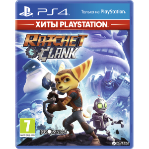 Игра Ratchet & Clank - Хиты PlayStation для PS4 (Blu-ray диск, Russian version) лучшая модель в Днепре