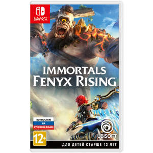 Immortals Fenyx Rising (російські субтитри) Nintendo Switch краща модель в Дніпрі