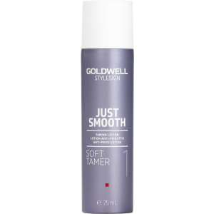 Лосьон Goldwell Stylesign Just Smooth Soft Tamer для непослушных волос 75 мл (4021609275435) (227543) ТОП в Днепре