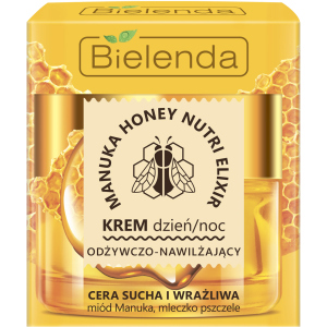 Питательный и увлажняющий крем Bielenda Manuka Honey для сухой и чувствительной кожи 50 мл (5902169032890) лучшая модель в Днепре