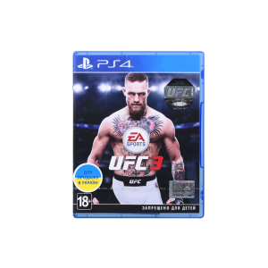 Игра UFC 3 [Blu-Ray диск] (PlayStation) в Днепре