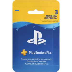 Підписка Playstation Plus на 3 місяці для активації у PS Store рейтинг