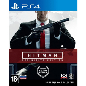 Hitman Definitive Edition (PS4, російські субтитри) в Дніпрі