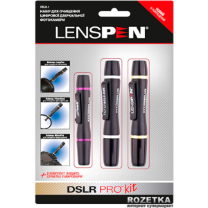 купити Чистячий олівець LenSpen DSLR Pro Kit (5956656)