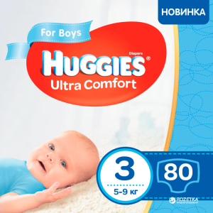 Підгузки Huggies Ultra Comfort 3 Mega для хлопчиків 80 шт (5029053543598) ТОП в Дніпрі