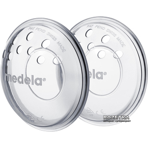 Формувачі сосків Medela Nipple Former 2 шт (008.0043) ТОП в Дніпрі