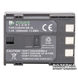 хорошая модель Aккумулятор PowerPlant для Canon NB-2LH, NB-2L (DV00DV1059)