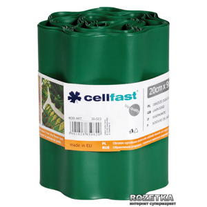 Бордюр газон Cellfast 20х900 см Темно-зелений (30-023H) в Дніпрі