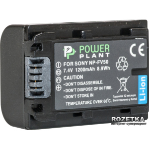Аккумулятор PowerPlant для Sony NP-FV50 (DV00DV1273)