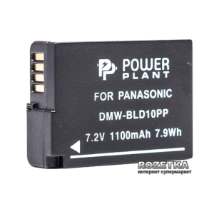 Aккумулятор PowerPlant для Panasonic DMW-BLD10PP (DV00DV1298) в Днепре