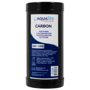 купить Картридж с гранулированным углем Aqualite GAC 10BB (4.5"x10")