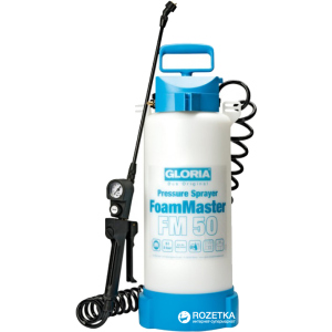 Опрыскиватель пенообразователь Gloria FoamMaster FM50 5 л (80665/000660.0000) лучшая модель в Днепре