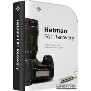 Hetman FAT Recovery відновлення для файлової системи FAT Комерційна версія для 1 ПК на 1 рік (UA-HFR2.3-CE)