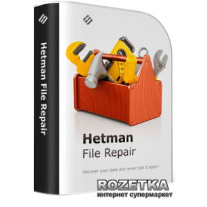 Hetman File Repair для відновлення пошкоджених файлів Домашня версія для 1 ПК на 1 рік (UA-HFRp1.1-HE)