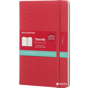 Записная книга Moleskine Two-Go 11.5 x 17.5 см 144 старницы Красная (8055002851671) в Днепре