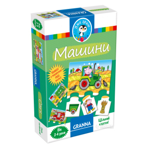 Настольная игра Granna "Машины" (82067) (5900221082067) ТОП в Днепре