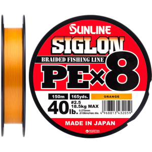 Шнур Sunline Siglon PE х8 150 м # 2.5/0.270 мм 18.5 кг Помаранчевий (16580994) ТОП в Дніпрі