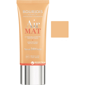 купити Основа тональна Bourjois Air MAT 24h матова стійка 03 (3052503155302)