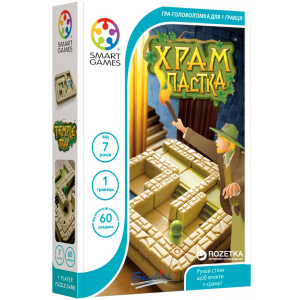 Настольная игра Smart Games Храм-ловушка (SG 437 UKR) (5414301520917) в Днепре