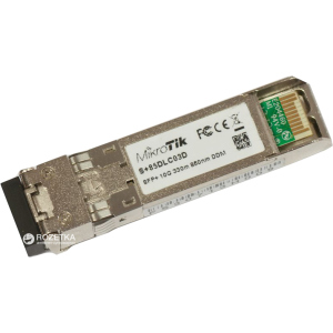 Модуль SFP MikroTik S+85DLC03D надійний