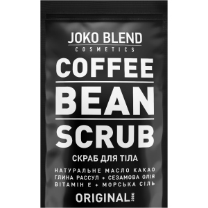 хорошая модель Кофейный скраб Joko Blend Original 200 г (4823099500017)