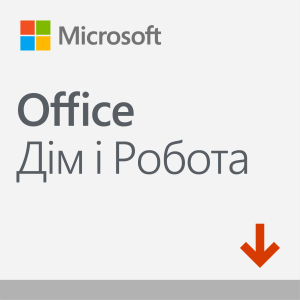 Microsoft Office Для дому та бізнесу 2019 для 1 ПК (з Windows 10) або Mac (ESD - електронна ліцензія, всі мови) (T5D-03189) в Дніпрі