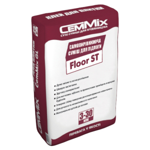 Самовыравнивающаяся смесь для пола 2 до 30 мм цементно-гипсовая CemMix Floor ST лучшая модель в Днепре