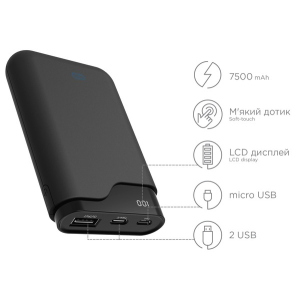 УМБ Ergo 7500 mAh Type-C Rubber Black (LI-U3) лучшая модель в Днепре