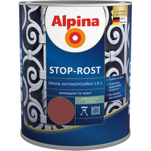 Емаль Alpina Stop-Rost 3 в 1 Ral 3011 Шовковисто-матова 0.75 л Червоно-коричнева (948103634) в Дніпрі