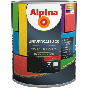 Емаль Alpina Universallack Глянцева 0.75 л Чорна (948103758) ТОП в Дніпрі