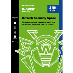 хороша модель Антивірус Dr. Web Security Space 3 ПК/1 рік Версія 12.0 Картонний конверт