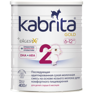 Подальша адаптована суха молочна суміш Kabrita 2 Gold для комфортного травлення на основі козячого молока (для дітей віком від 6 місяців) 400 г (8716677007380) ТОП в Дніпрі