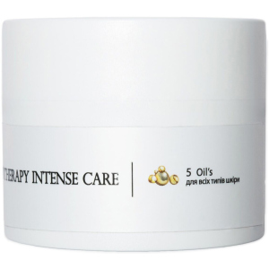 Крем для обличчя Hillary Corneotherapy Intense Сare 5 oil's для всіх типів шкіри 50 мл (2777770000469) ТОП в Дніпрі