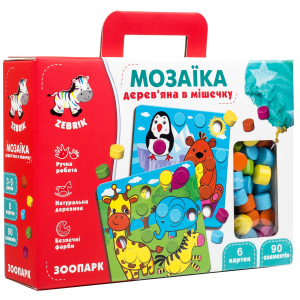 Мозаика Vladi Toys деревянная Зоопарк (ZB2002-02) (4820195057179) ТОП в Днепре