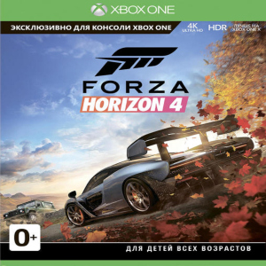 купити Forza Horizon 4 (російські субтитри) Xbox One