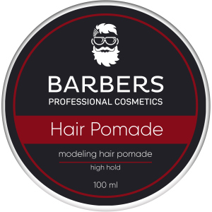 Помада для волос Barbers Modeling Hair Paste High Hold 100 мл (4823109403079) в Днепре