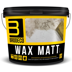 Матовий віск для штукатурки Wax Matt TM Brodeco 5л в Дніпрі