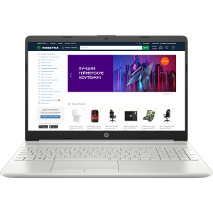 Ноутбук HP 15-dw1001ua (9EX99EA) Silver в Дніпрі