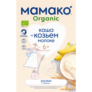 Дитяча каша MAMAKO Органік рисова з бананом на козячому молоці від 6 місяців 200 г (8437022039237) краща модель в Дніпрі