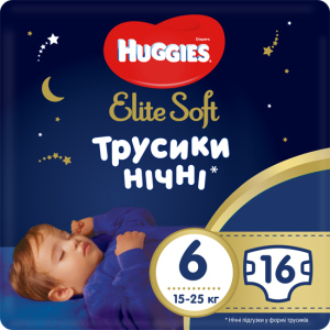 Трусики-підгузки Huggies Elite Soft Overnites 6 (15-25 кг) 16 шт (5029053548180) в Дніпрі