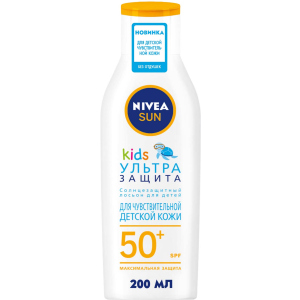 Детский солнцезащитный лосьон Nivea Sun Ультра защита SPF 50 200 мл (4005900592736)