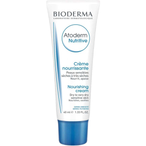 Бальзам для обличчя Bioderma Atoderm Поживний 40 мл (3401399373008) в Дніпрі