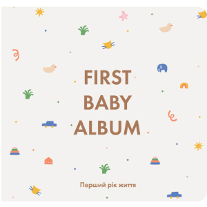 хороша модель Дитячий фотоальбом Orner First baby album - бежевий (orner-1335)
