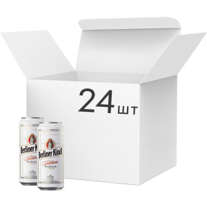 Упаковка пива Berliner Kindl Jubilaums Pilsener светлое фильтрованное 5.1% 0.5 л х 24 шт (4053400279114) ТОП в Днепре