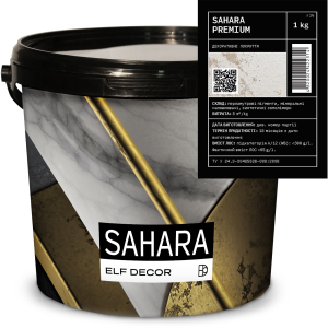 Декоративна штукатурка Elf Decor Sahara Premium 0.5 - 1 мм 1 кг (mba1dec6prem) в Дніпрі