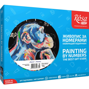 Набір для творчості Rosa Start акриловий живопис за номерами Мавпа (4823098507352) краща модель в Дніпрі