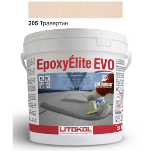 Эпоксидная затирка Litokol Epoxyelite EVO c.205 Травертин (бежевая) 5кг лучшая модель в Днепре