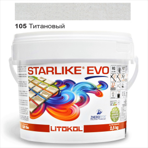 Епоксидне затирання Litokol Starlike EVO 105 Титановий 2,5 кг ТОП в Дніпрі