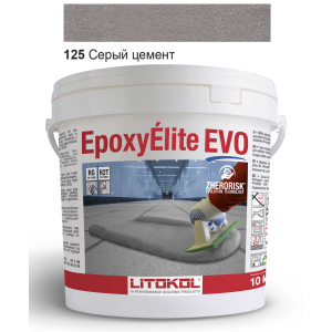 Эпоксидная затирка Litokol Epoxyelite EVO c.125 Серый цемент 10кг ТОП в Днепре